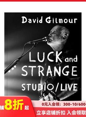 【现货】大卫·吉尔摩：Pink Floyd录音室与现场全记录 David Gilmour: Luck And Strange Complete 原版英文音乐