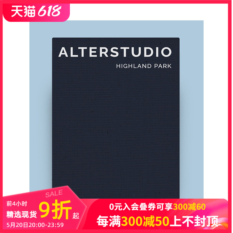 高地公园住宅 Alterstu