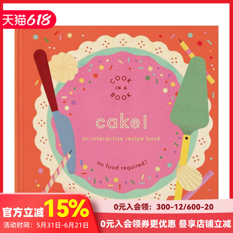 【Cook In A Book】蛋糕 意大利面 煎饼玉米饼 互动食谱 An Interactive Recipe Book 原版英文儿童趣味 幼儿烹饪 纸质模型