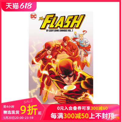 【预售】英文漫画 闪电侠：杰夫-约翰斯总集第3卷 The Flash by Geoff Johns Omnibus Vol. 3 正版原版进口图书 DC comic