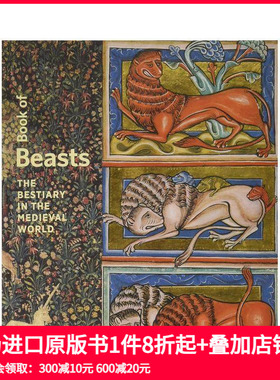 【预售】英文原版画册 中世纪怪物野兽之书 The Bestiary in the Medieval World