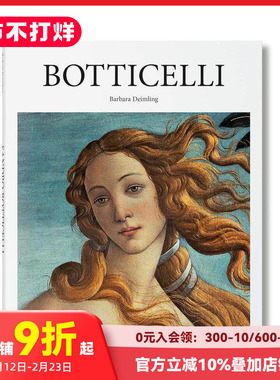 【现货】波提且利 【Basic art 2.0】BOTTICELLI 原版英文艺术画册画集