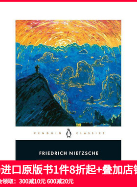 【预售】Thus Spoke Zarathustra 查拉图斯特拉这样说 英文原版尼采哲学