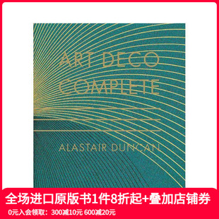 英文室内设计装 有覆盖 饰风格 Deco Complete Art 艺术装 完整集合 饰 原版 现货