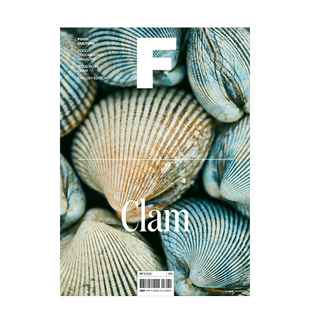 【预售】Magazine F 蛤蜊CLAM 美食饮食时尚生活专题期刊杂志 韩国英文版 2021年新刊 NO.13