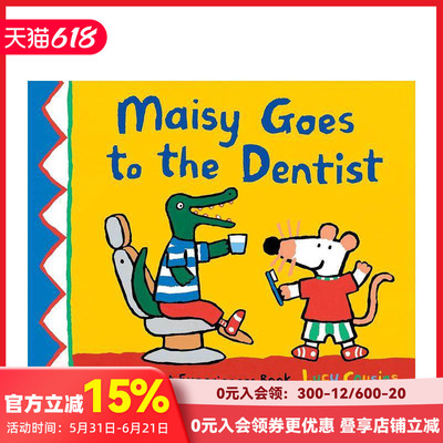 【预售】【小鼠波波】看牙医 Maisy Goes to the Dentist 原版英文儿童绘本