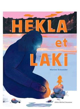 【现货】【Pèpite巴黎童书展金奖】Hekla 与 Laki Hekla et Laki 进口原版法文儿童绘本 善本图书