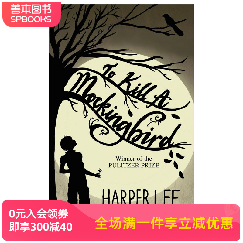 【预售】To Kill a Mockingbird，杀死一只知更鸟 Harper Lee哈珀·李作品英文原版