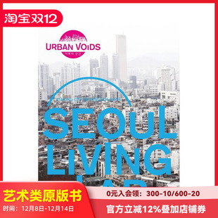 Seoul Living Lab 英文城市规划 首尔生活实验室 原版 善本图书 预售