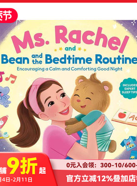 【预售】瑞秋老师与豆豆的睡前仪式：营造宁静温馨的夜晚 Ms. Rachel and Bean and the Bedtime Routine 原版英文儿童绘本