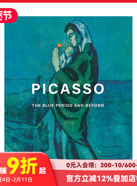 【现货】毕加索蓝色时期及其后 ピカソ 青の時代を超えて PICASSO THE BLUE PERIOD AND BEYOND 日文原版进口艺术画册画集