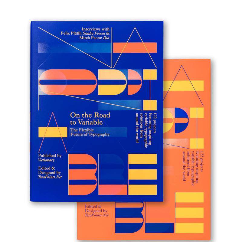变量之路:字体设计的未来 On