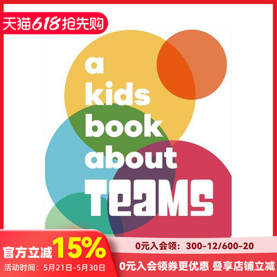 【现货】【给孩子的书】团队 【A Kids Book About】Teams 原版英文青少年读物 DK