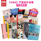 Pottery British Studio Now T&H出版 1900 Ceramics 善本图 V&A 英国陶瓷 英文原版 产品设计 20世纪至今