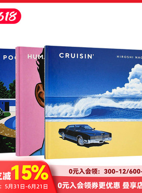 【预售】永井博作品集3本套装：POOLS+CRUISIN+HUMAN NATURE 復刊ドットコム 日文原版进口艺术绘画画册 善本图书