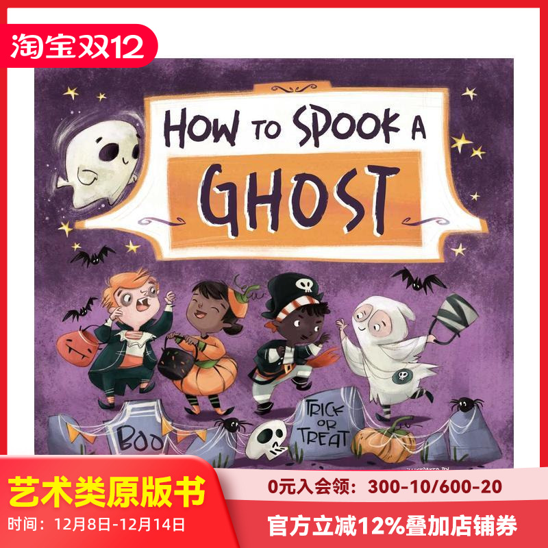 如何吓唬鬼魂 How to S