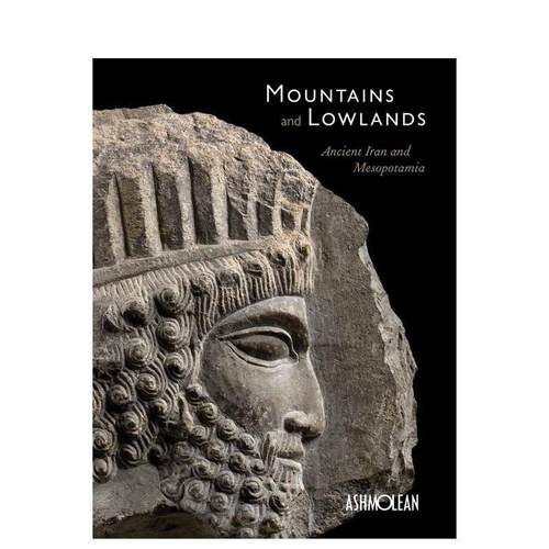 山脉与平原：古代伊朗与美索不达