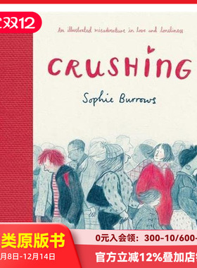 【现货】心动 Crushing Sophie Burrows David Fickling Books 英文原版进口艺术漫画 善本图书