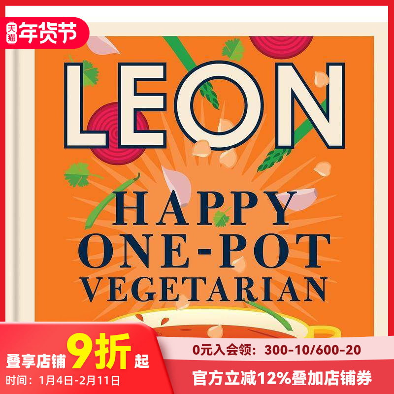 【预售】【Happy Leons】快乐里昂一锅煮素食 Leon Happy One-pot Vegetarian 英文原版进口 善本图书