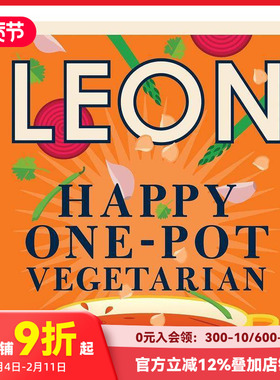 【预售】【Happy Leons】快乐里昂一锅煮素食 Leon Happy One-pot Vegetarian 英文原版进口 善本图书