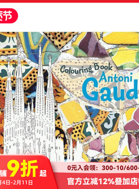 【预售】安东尼·高迪涂色书Antoni Gaudi Colouring Book英文原版儿童艺术启蒙