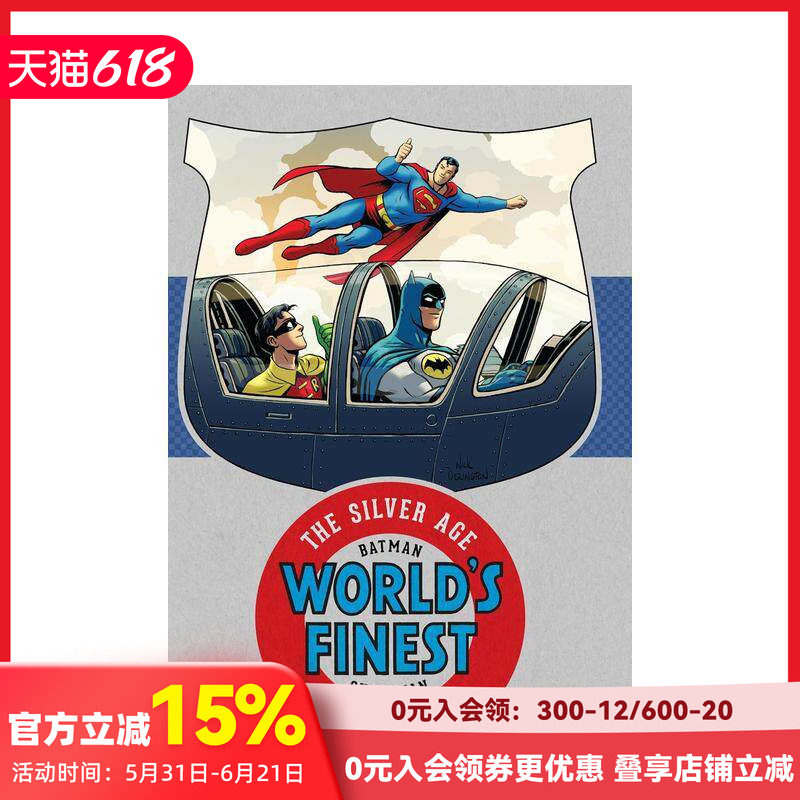 【现货】(预计26年1月出版)蝙蝠侠/超人 世界之巅：白银时代 合集 卷2（新版） Batman & Superman in World's 原版英文漫画书