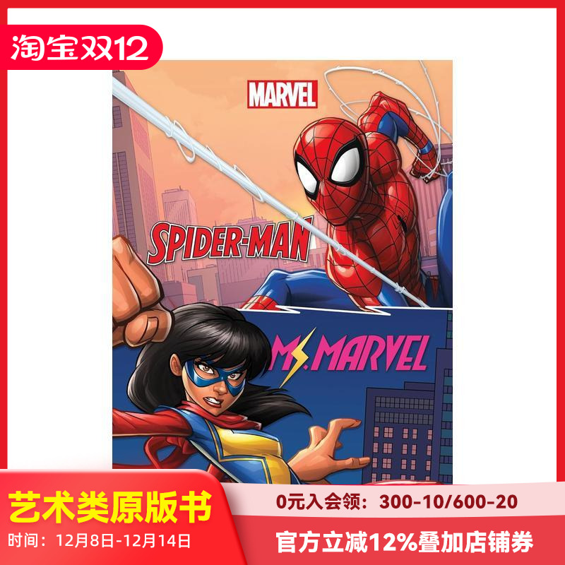 漫威双连载：蜘蛛侠与惊奇女士