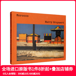 Harry Gruyaert Morocco 英文摄影 哈利·格鲁亚特：摩洛哥 原版 善本图书 预售
