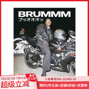 善本图书 Chronicles 现货 BRUMMM 4杰出摩托车摄影 进口原版 Motorious 英文插画原画设定集艺术