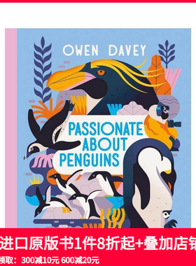 【预售】富有激情的企鹅 Passionate Abo