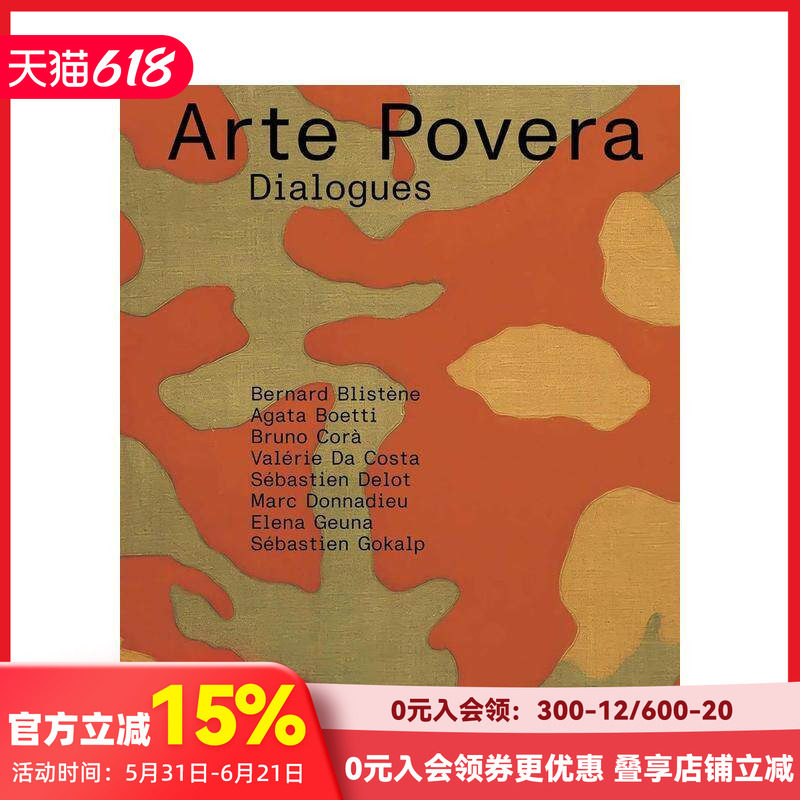 【预售】贫穷艺术·对话集 Arte Povera. Dialogues 原版英文艺术画册画集