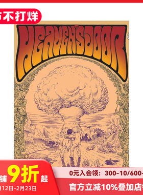 【现货】英文原版 Heaven's Door: Extra Works 天堂之门：额外工作 原装进口书籍 善本图书