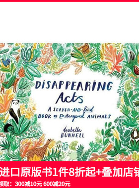 【预售】逐渐消失的行为 Disappearing Acts 原版英文儿童绘本