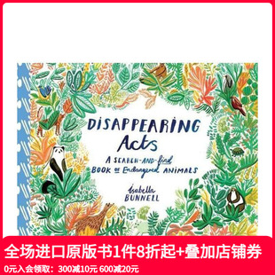 行为 逐渐消失 Disappearing Acts 英文儿童绘本 原版 预售