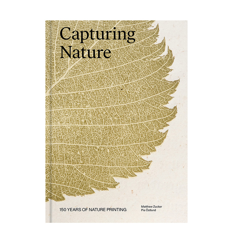 捕捉自然自然印刷的150年