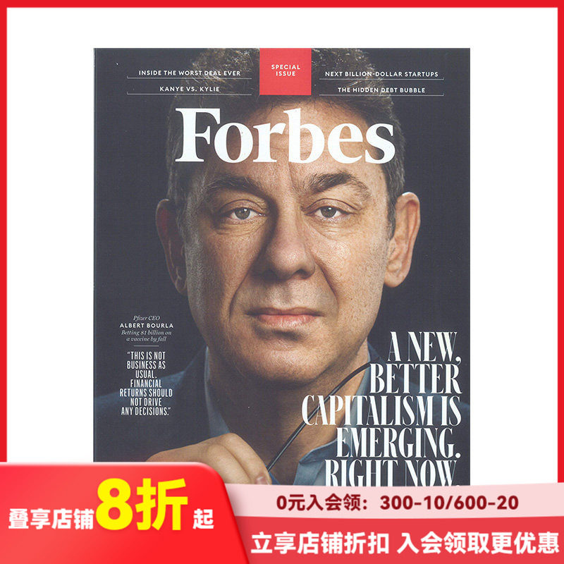 【订阅】 FORBES福布斯杂志 美国英文原版 财经商业杂志 年订6期 G058 善本图书