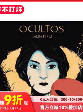 【预售】隐藏 西班牙画师Laura Pérez Ocultos 原版英文漫画书 善