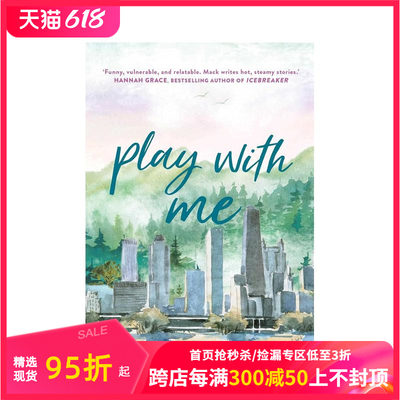 【预售】【风靡TikTok浪漫爱情故事】陪我玩 【Playing for Keeps Book】Play With Me 原版英文文学小说 善本图书