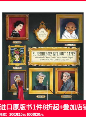 【现货】无披风超人：发现20位名人的