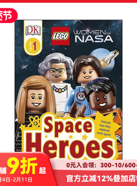 【现货】乐高?美国宇航局太空英雄女性 LEGO Women of NASA Space Heroes 原版英文青少年读物