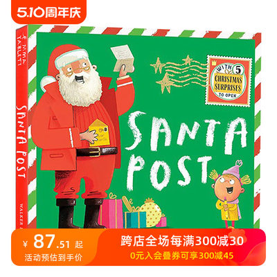 【预售】SANTA POST 圣诞老人的信 让孩子了解圣诞节日 圣诞绘本 英文原版绘本 英语启蒙