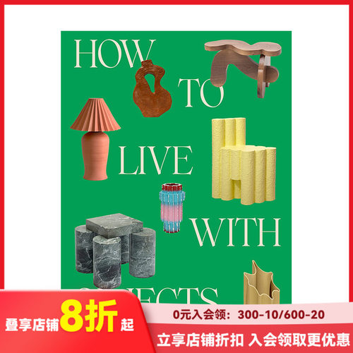 如何与家具共处反向室内装饰理