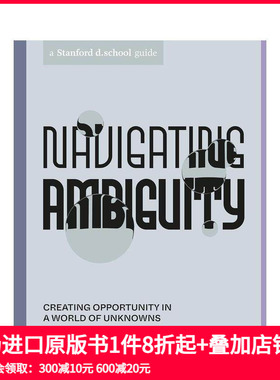【预售】驾驭不确定性 Navigating Ambiguity 原版英文商业行销