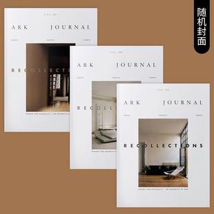JOURNAL DEN 封面随机 vol.14 ARK 2025年02期 期刊杂志 预售