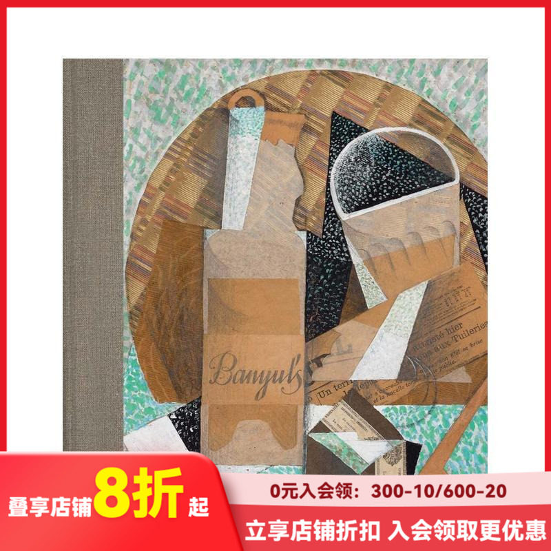 【现货】立体主义与视错觉传统 Cubism and the Trompe l’Oeil Tradition 英文原版进口艺术绘画画册画集 善本图书