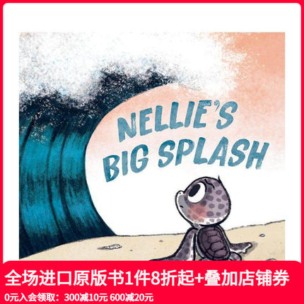 【预售】勇敢面对的内莉 Nellie's Big Splash 原版英文儿童绘本