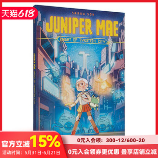 【预售】朱尼珀·梅：泰科城骑士 Juniper Mae: Knight of Tykotech City 进口原版英文儿童漫画 善本图书