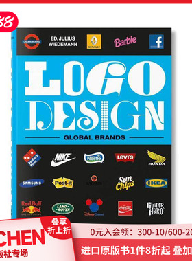 【现货】标志设计.全球品牌 【Bibliotheca Universalis】Logo Design. Global Brands 原版英文字体图案标志设计