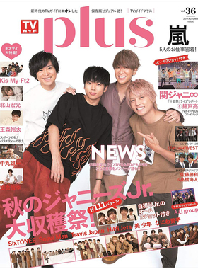 【订阅】-全年4期 E544 善本图书