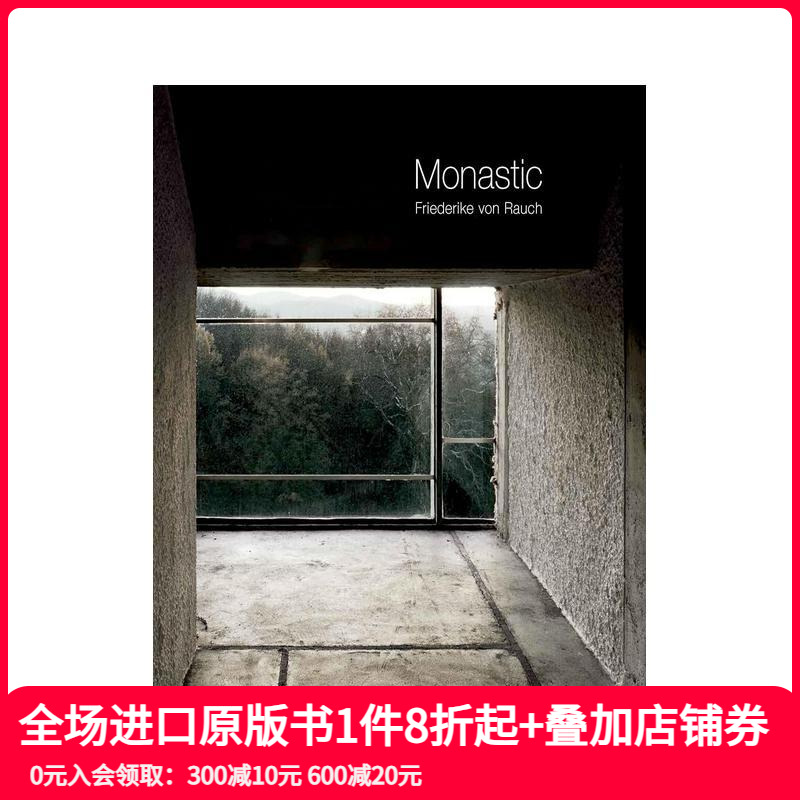 弗里德里克·冯·劳赫：修道院